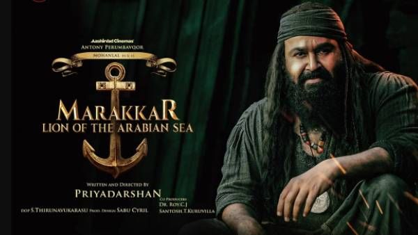 Marakkar Movie Review మలయాళ ‘సైరా’ ఎలా ఉందటే.. అదరగొట్టిన మోహన్‌లాల్ తనయుడు