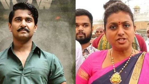నాని సినిమాలు చేయడం వేస్ట్.. ఆయనకు అదే బెటర్.. వారి వల్లే ఇలా అంటూ రోజా ఫైర్..