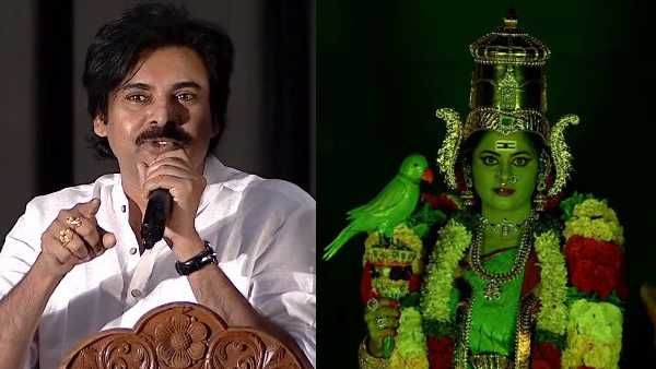 మీనాక్షి‌గా సౌజన్య చూస్తే అమ్మవారిని చూసినట్లనిపించింది.. తివ్రిక్రమ్ సతీమణి నృత్యరూపకంపై పవన్ కల్యాణ్ ప్రశంసల