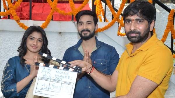 టాలీవుడ్ తెరపై విభిన్నమైన ప్రేమకథ.. గోపిచంద్ మలినేని, శ్రీకాంత్ అడ్డాల చేతుల మీదుగా!