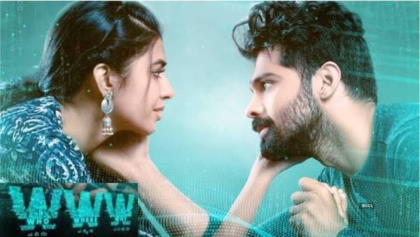 WWW movie review థ్రిల్లింగ్‌గా కేవీ గుహన్ టేకింగ్, డైరెక్షన్