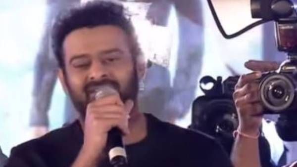 Radhe shyam Event: సినిమాలో చాలా ట్విస్టులు ఉన్నాయి.. వారి వల్లే మూవీ సాధ్యమైంది: ప్రభాస్