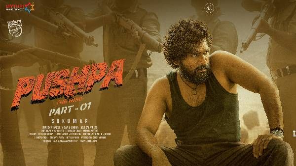 Pushpa Day 4 Collections: పుష్ప సినిమాకి అసలు టెన్షన్ మొదలైంది.. మన దగ్గరే ఇలా ఉందంటే..