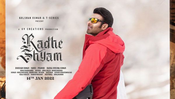Radhe Shyam: నెల రోజుల ముందే బుకింగ్స్ మొదలు.. ఆ ఒక్క థియేటర్‌లో మాత్రమే అవకాశం