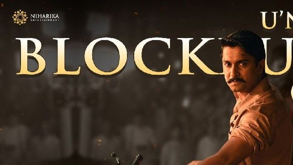 Shyam Singha Roy Collections: 22 కోట్ల టార్గెట్.. వారం రోజుల్లో భారీగా.. ఇంకెంత వస్తే హిట్ అంటే!