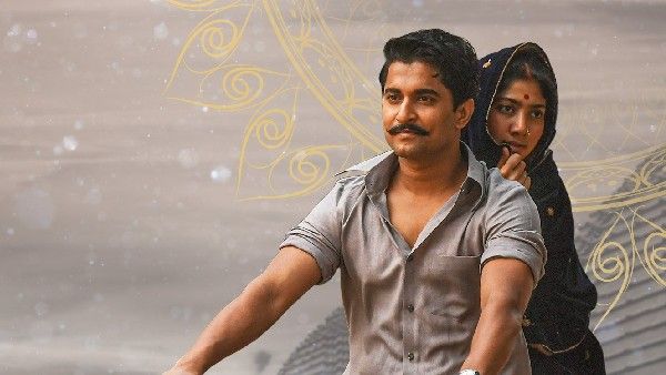 Shyam Singha Roy మూవీకి రెండు షాక్‌లు: రిలీజ్ రోజే లీకైన ఫుల్ మూవీ.. అక్కడ సినిమా ప్రదర్శనకు బ్రేక్