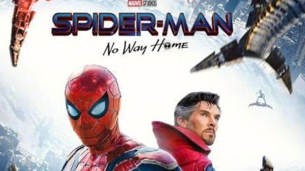 Spider-Man 12 days Collections.. ప్రపంచ బాక్సాఫీస్ వద్ద వసూళ్ల సునామీ... భారత్‌లో 200 కోట్ల అరాచకం!