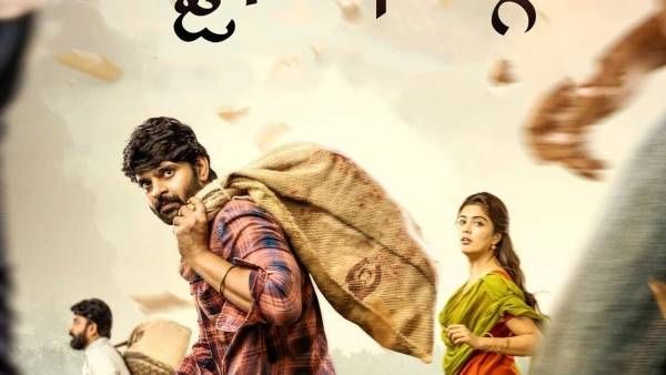 Arjuna Phalguna OTT: విడుదలై నెల కాకముందే ఓటీటీలోకి.. శ్రీవిష్ణు మూవీ ఎందులో వస్తుందంటే!