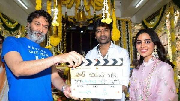 ధనుష్ తొలి తెలుగు చిత్రం సార్ ప్రారంభం.. త్రివిక్రమ్ చేతుల మీదుగా వెంకీ అట్లూరి మూవీ