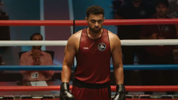 HBD Varun Tej: మెగా అభిమానులకు సర్‌ప్రైజ్ గిఫ్ట్.. పవర్ చూపించిన గని