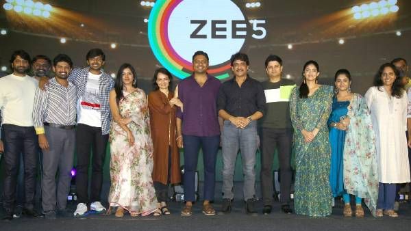 Loser 2 వెబ్ సిరీస్ తీయాలంటే ఈజీ కాదు.. OTT అంటే రెవల్యూషన్.. నాగార్జున అక్కినేని క్రేజీ స్పీచ్