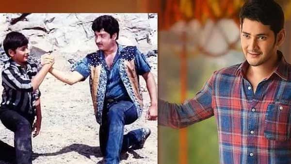 Ramesh Babu death 12వ ఏటనే నటుడిగా.. అమితాబ్ మూవీకి నిర్మాతగా.. మహేష్ ఫ్యామిలీ ఎమోషనల్ మెసేజ్