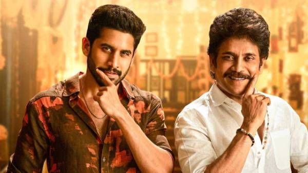 Bangarraju 9 Days Collections: వీకెండ్‌లో షాకింగ్ కలెక్షన్లు.. వసూళ్లు పెరిగినా బంగార్రాజుకు నిరాశే