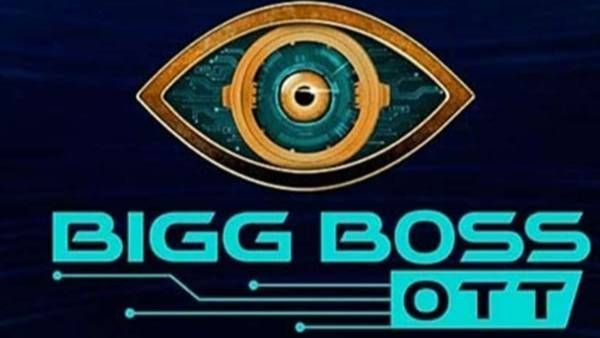 Bigg Boss Telugu OTT లేటెస్ట్ లిస్టు.. ఆ విషయంలో ట్విస్ట్.. షో ఎప్పుడంటే?
