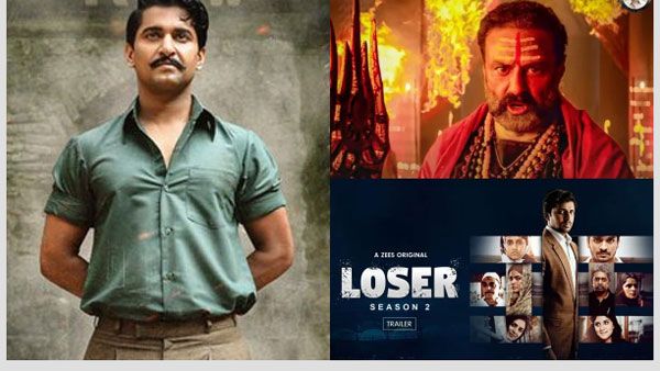 OTT releases today: అఖండ, శ్యామ్ సింగరాయ్, లూసర్.. ఇతర భాషల్లో ఓటీటీలో రిలీజయ్యే సినిమాలు ఇవే!