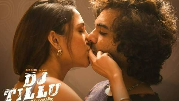 Neha Shetty's Lip lock..యువ హీరోను అలా కవ్వించిన భామ.. పటాస్ పిల్లా అంటూ వెంటపడి..
