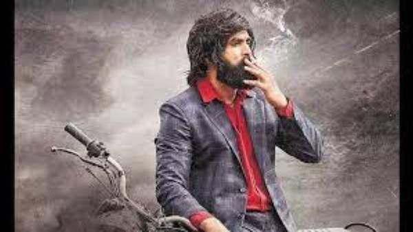 చిన్న సినిమా మామూలుగా ట్రెండ్ అవ్వడంలేదుగా... అమెజాన్ లో రామ్ అసుర్ హంగామా