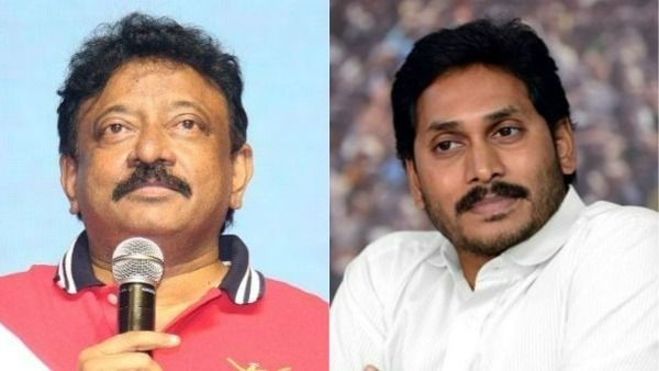 YS Jagan మీ మీద గౌరవం పోతుంది.. ఆ ఇడియెట్‌ను పక్కన పెట్టుకోవద్దు.. ఏపీ మంత్రిపై ఆర్జీవీ ఆగ్రహం