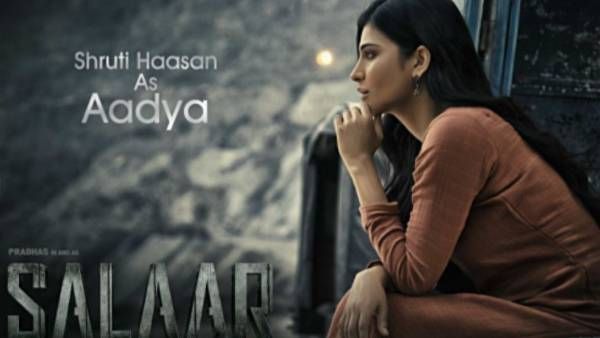 HBD Shruti Hassan: ప్రభాస్ గర్ల్‌ఫ్రెండ్‌ పరిచయం.. పేరు రివీల్ చేసిన సలార్ యూనిట్