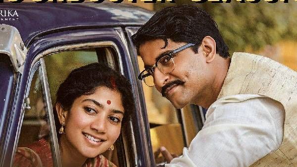 Shyam Singha Roy Collections: ఆదివారం నాని మూవీ అరాచకం.. పది రోజుల్లోనే అన్ని కోట్ల లాభాలు