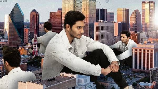 The American Dream review : చాలా కాలం తరువాత ప్రిన్స్ హీరోగా సినిమా.. ఎలా ఉందంటే?