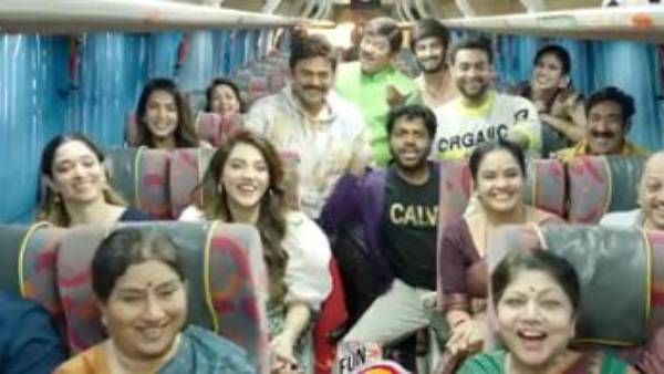 ఒకే ఫ్రేమ్ లో సందడిగా కనిపించిన F2 టీమ్.. మొత్తానికి ఓ పని పూర్తి చేశారు..