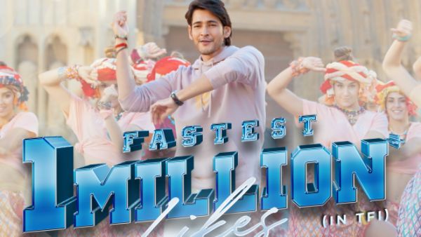 మరో రికార్డును అందుకున్న కళావతి.. భీమ్లా నాయక్, పుష్ప సాంగ్స్ కంటే వేగంగా..