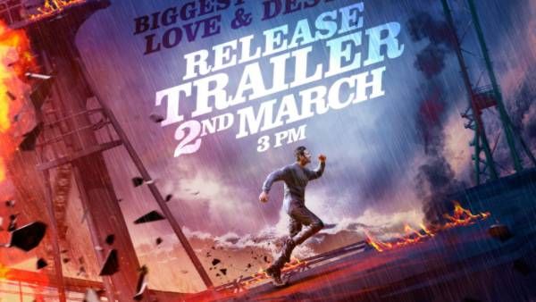 Radheshyam: ప్రభాస్ అభిమానులకు మరో గుడ్ న్యూస్.. ట్రైలర్ 2పై అఫీషియల్ క్లారిటీ వచ్చేసింది!