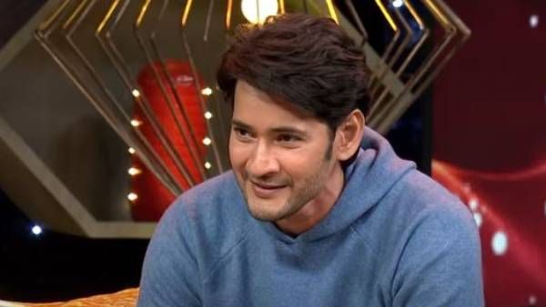 Balakrishna's Unstoppable టాప్ డైరెక్టర్ కూతుళ్లకు ఆటోగ్రాఫ్ నిరాకరించిన మహేష్.. కారణం ఏమిటంటే?