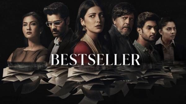 Bestseller web series Review శృతిహాసన్ వన్ ఉమెన్ షో.. మిథున్ దా విలక్షణ నటనతో..