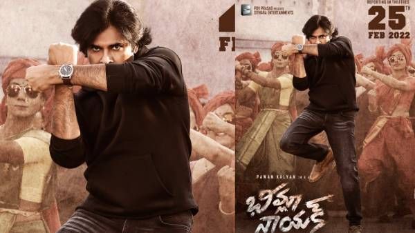 Bheemla Naayak రిలీజ్ డేట్ ఫిక్స్.. పవన్ కల్యాణ్ ఫ్యాన్స్‌కు ఆ రోజు నుంచి జాతరే