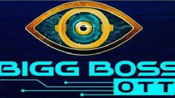 Bigg Boss Telugu OTT లోకి హాట్ యాంకర్.. గ్రీన్ సిగ్నల్ ఇస్తూ కామెంట్