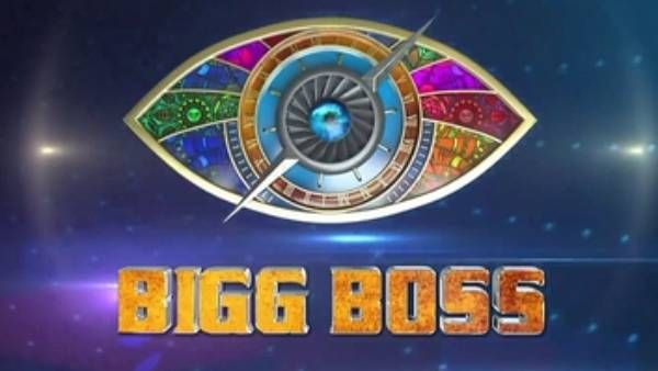 Bigg Boss హోస్ట్‌గా యంగ్ స్టార్ హీరో.. ఆ ఇద్దరు టాప్ హీరోయిన్లను పక్కకు నెట్టి..