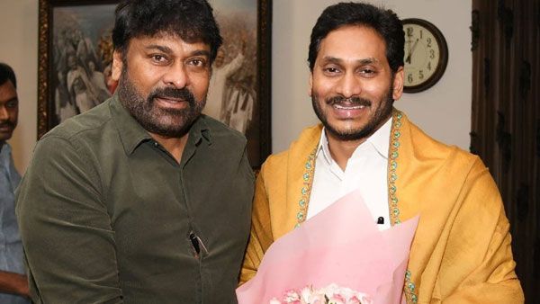 వైఎస్ జగన్ లో తొలిసారిగా అగ్ర హీరోలు.. ఆ స్టార్స్ కూడా రావాలని మెగాస్టార్ కండిషన్!