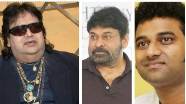 Bappi Lahiri తిరిగిరాని లోకాలకు డిస్కో కింగ్.. చిరంజీవి, దేవీ శ్రీ ప్రసాద్, అక్షయ్ ఎమోషనల్