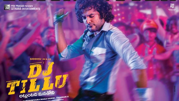 DJ Tillu 3 Days Collections: డీజే టిల్లుకు ఊహించని కలెక్షన్లు.. 3 రోజుల్లోనే అన్ని కోట్లతో అరాచకం