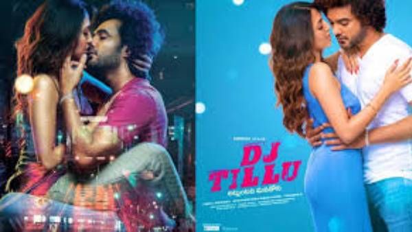 DJ Tillu Day 1 Collections: మొదటిరోజే దద్దరిల్లిన బాక్సాఫీస్.. ఇలానే కొనసాగితే బీభత్సమే