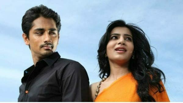 ఆ రోజుల్లో చుక్కలు చూపించిన సమంతా-సిద్ధార్థ్'ల జబర్దస్త్.. ఎందుకు వివాదం అయిందంటే?