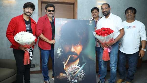 Kaushal Manda హీరోగా రైట్.. విక్టరీ వెంకటేష్ చేతుల మీదుగా ఫస్ట్ లుక్, మోషన్ పోస్టర్