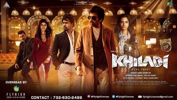 Khiladi 8 Days Collections: 8వ రోజు దారుణంగా ఖిలాడి కలెక్షన్లు.. హిట్ అవ్వాలంటే అలా జరగాల్సిందే!