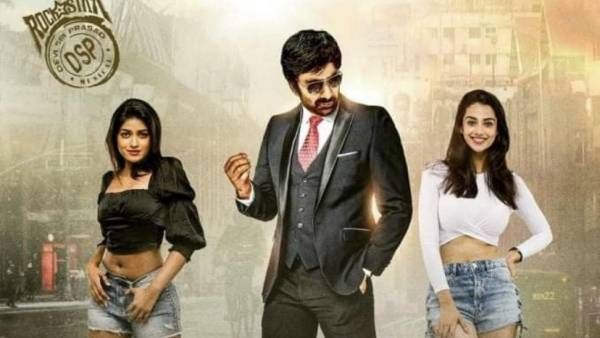 Khiladi 2 Days Collections: రెండో రోజే కలెక్షన్స్ డౌన్.. ఇలాగైతే లాభాలు రావడం కష్టమే..?