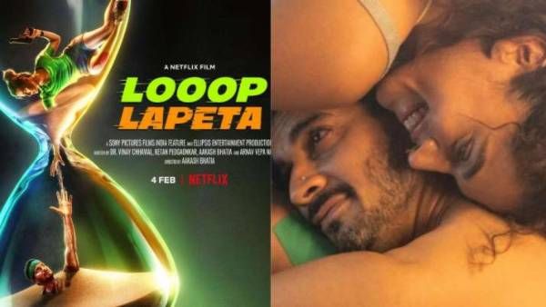 Looop Lapeta Review : తాప్సీ పన్ను కొత్త సినిమా ఎలా ఉందో తెలుసా?