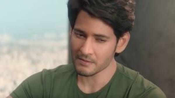 బుర్జ్ ఖలీఫా పై నుంచి మహేష్ బాబు బైక్ స్టంట్.. హై వోల్టేజ్ సీన్ మామూలుగా లేదు