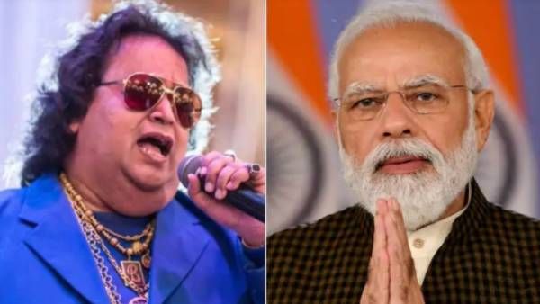 Bappi Lahiri కన్నుమూత.. ఒకే ఒక రోజులో మహా విషాదం.. ప్రధాని నరేంద్రమోదీ తీవ్ర దిగ్బ్రాంతి