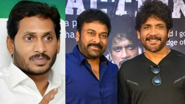 YS Jagan తో ఫిబ్రవరి 10న భేటీ.. చిరంజీవి, నాగార్జునతోపాటు ఎవరెవరు వెళ్తున్నారంటే?