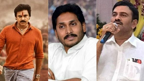 Bheemla Nayak వ్యక్తిగత కక్షతో సినీ పరిశ్రమను చంపేస్తున్నారు.. జగన్ సర్కార్‌పై ప్రధానికి మోదీకి RRR ఫిర్యాదు