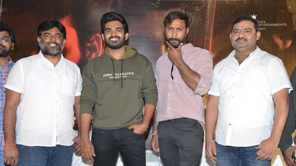 రేచీకటి కాన్సెప్ట్‌తో సెబాస్టియన్ పీసీ 524.. చంటిలో బ్రహ్మానందం మాదిరిగా.. నిర్మాతలు కాన్ఫిడెన్స్‌గా