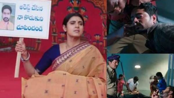 Intinti Gruhalakshmi Today Episode: పోలీస్ దెబ్బలకు అభి మృతి.. కొడుకు కోసం తులసి కీలక నిర్ణయం
