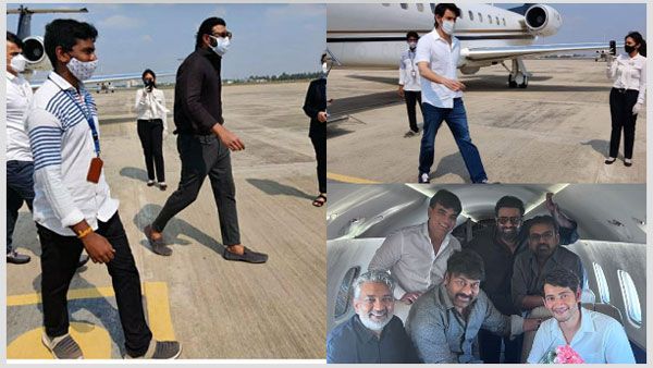 YS Jagan తో సినీ ప్రముఖుల భేటి.. చిరు, ప్రభాస్, మహేష్, రాజమౌళికి ఘన స్వాగతం.. అనూహ్యంగా ఆలీ పేరు!