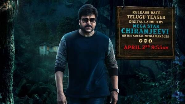 టాప్ విలన్ కోసం మెగాస్టార్ చిరంజీవి.. ఏకంగా 10 భాషల్లో ఆ బిగ్ బడ్జెట్ మూవీ ప్లాన్